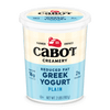 Cabot Creamery’s Reduced Fat Plain Greek Yogurt comes in a 2-pound tub, made with 2% milkfat and delivering 16g protein per serving. The mostly white and light blue container is perfect for a protein-packed snack.
