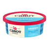 Cabot Creamery Plain Cream Cheese comes in a round container with a red lid and blue/cream plaid label featuring “Farmer Owned.” This creamy spread is perfect for bagels and has a net weight of 8 oz (226g).