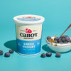 Cabot Greek Yogurt, whole milk plain with blueberries and granola