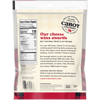 Seriously Sharp Cheddar Cheese